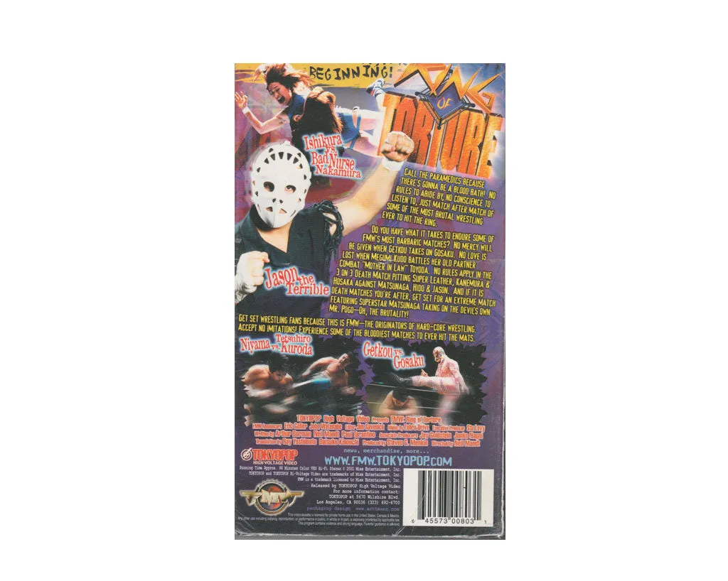 FMW RING OF TORTURE VHS