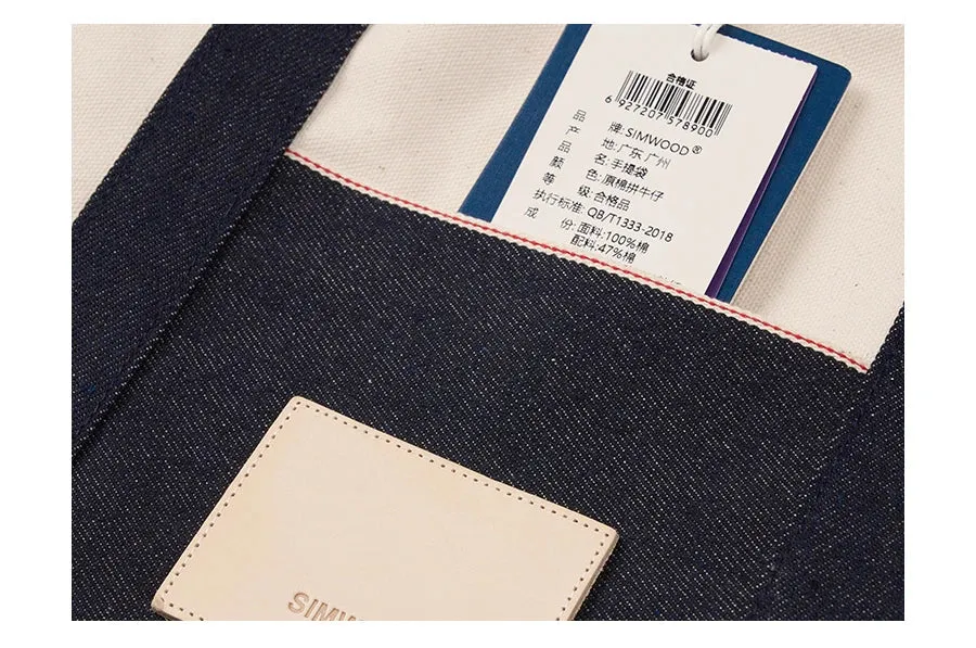 SIMWOOD Denim Tote Bag